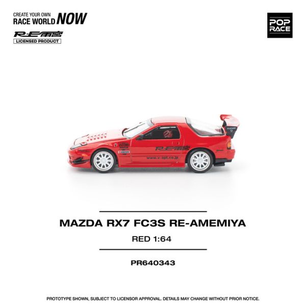 (預購) POP RACE 1/64 馬自達 MAZDA RX7 FC3S RE-AMEMIYA RED (預購) POP RACE 1/64 馬自達 MAZDA RX7 FC3S RE-AMEMIYA RED