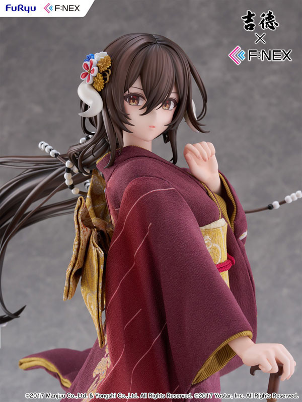 (預購) Furyu 吉德 x F:NEX 碧藍航線 三笠 青花小町Ver. 日本人形 (預購) Furyu 吉德 x F:NEX 碧藍航線 三笠 青花小町Ver. 日本人形