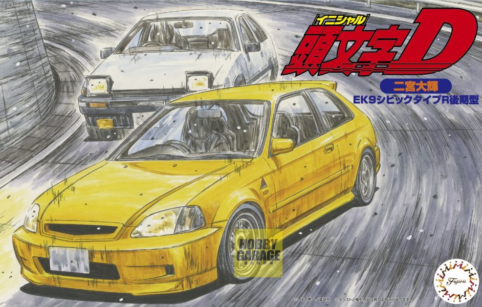 1/24 頭文字D CIVIC TypeR 二宮大輝 FUJIMI ISD14 富士美 組裝模型 FUJIMI,ISD,1/24,頭文字D,Altezza,SXE10,延彦,