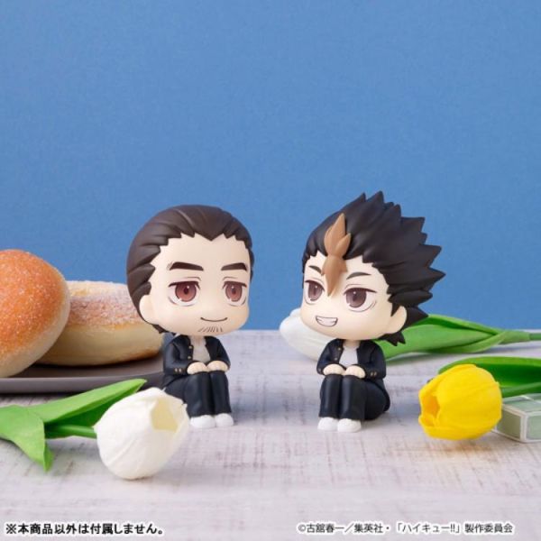 (預購) MEGAHOUSE LOOKUP 排球少年!! 東峰旭 20260610 MEGAHOUSE LOOKUP 排球少年!! 東峰旭