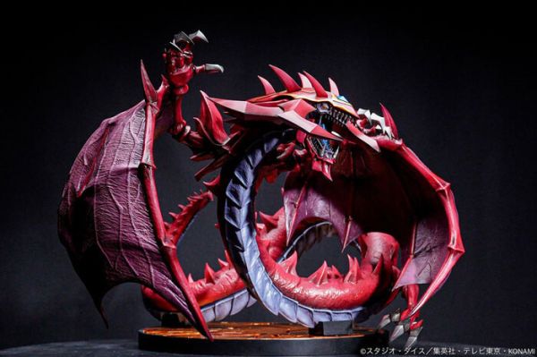 ADK Emotions 遊戲王GX 神炎皇烏利亞 PVC完成品 ADK Emotions 遊戲王GX 神炎皇烏利亞 PVC完成品