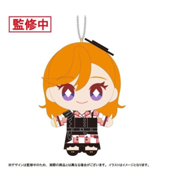 (預購) KADOKAWA LoveLive superstar Nui Live! 鑰匙圈 Let"s be ONE Ver. 澀谷香音 20260804 KADOKAWA LoveLive superstar Nui Live! 鑰匙圈 Let"s be ONE Ver. 澀谷香音