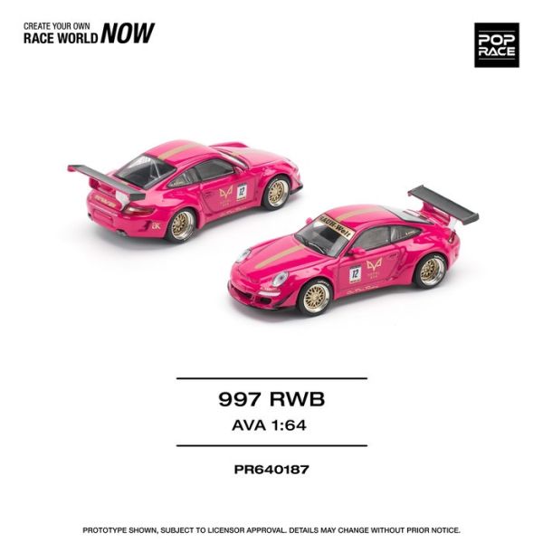 POP RACE 1/64 保時捷 Porsche RWB 997 - AVA PR640187 POP RACE 1/64 保時捷 Porsche RWB 997 - AVA PR640187