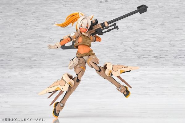 (預購) Kotobukiya 壽屋 Megami Device 女神裝置 尤格拉希斯 斯庫爾 神射手 暴風 組裝模型 組裝模型 20260922 Kotobukiya 壽屋 Megami Device 女神裝置 尤格拉希斯 斯庫爾 神射手 暴風 組裝模型 組裝模型