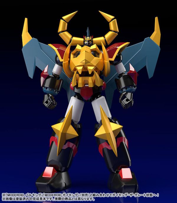 (預購) [再販] Good Smile MODEROID 新大空魔龍 雷獸王 組裝模型 (預購) [再販] Good Smile MODEROID 新大空魔龍 雷獸王 組裝模型