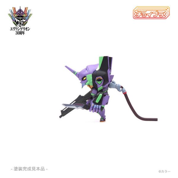Cavico Choi-Pla 新世紀福音戰士 EVANGELION 初號機 組裝模型 Cavico Choi-Pla 新世紀福音戰士 EVANGELION 初號機 組裝模型