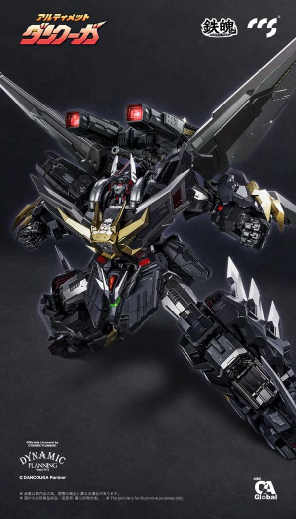 (預購) CCSTOYS 鐵魄 超級機器人大戰 超獸機神 究極斷空我 可動塗裝完成品 (預購) CCSTOYS 鐵魄 超級機器人大戰 超獸機神 究極斷空我 可動塗裝完成品