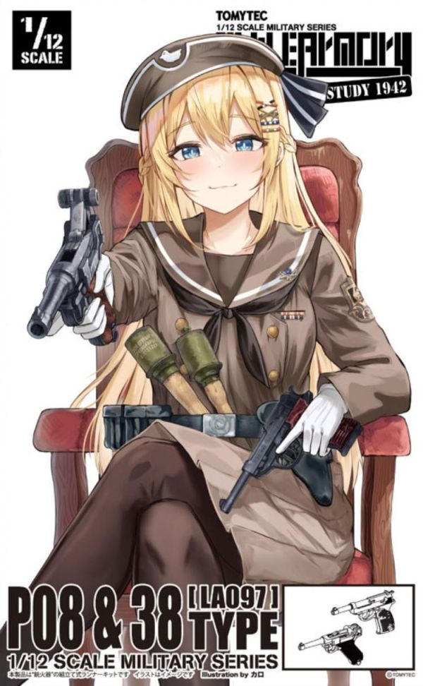 (預購) [再販] TOMYTEC 1/12 迷你武裝 LA097 P08 & P38 Type 組裝模型 20260423 [再販] TOMYTEC 1/12 迷你武裝 LA097 P08 & P38 Type 組裝模型