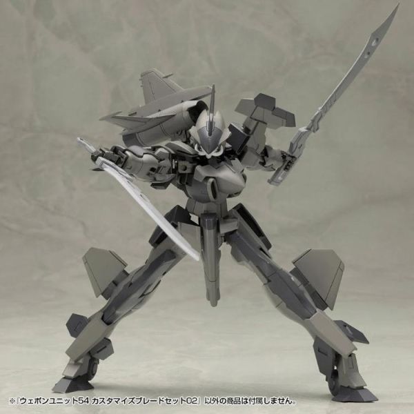 (預購) [再販] Kotobukiya 壽屋 MSG武裝零件 MW54J 定製刀片套裝 02 組裝模型 20260812 [再販] Kotobukiya 壽屋 MSG武裝零件 MW54J 定製刀片套裝 02 組裝模型
