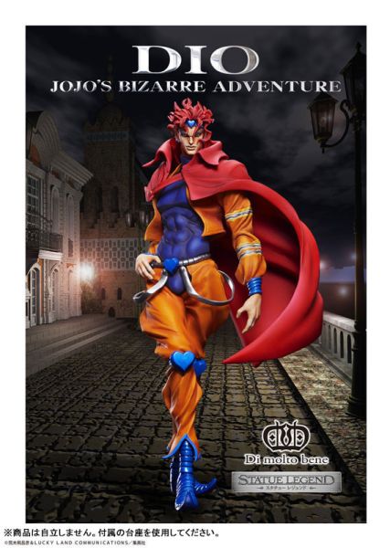 [再販] MEDICOS 雕像傳說 JOJO的奇妙冒險 第3部 星塵遠征軍 DIO 迪奧 [再販] MEDICOS 雕像傳說 JOJO的奇妙冒險 第3部 星塵遠征軍 DIO 迪奧
