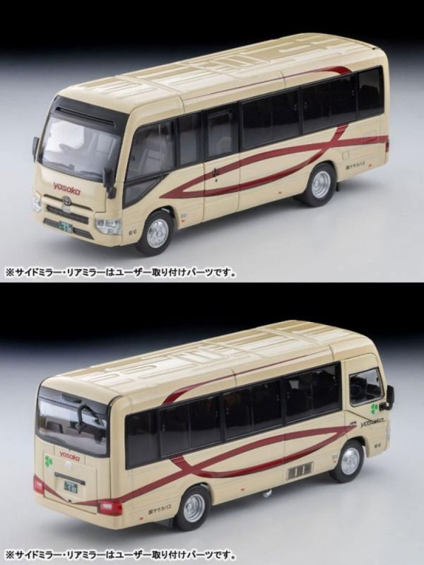 (預購) TOMYTEC 1/64 LV-N294c 豐田 Toyota Coaster (Yasaka Bus) 20260329 TOMYTEC 1/64 LV-N294c 豐田 Toyota Coaster (Yasaka Bus)