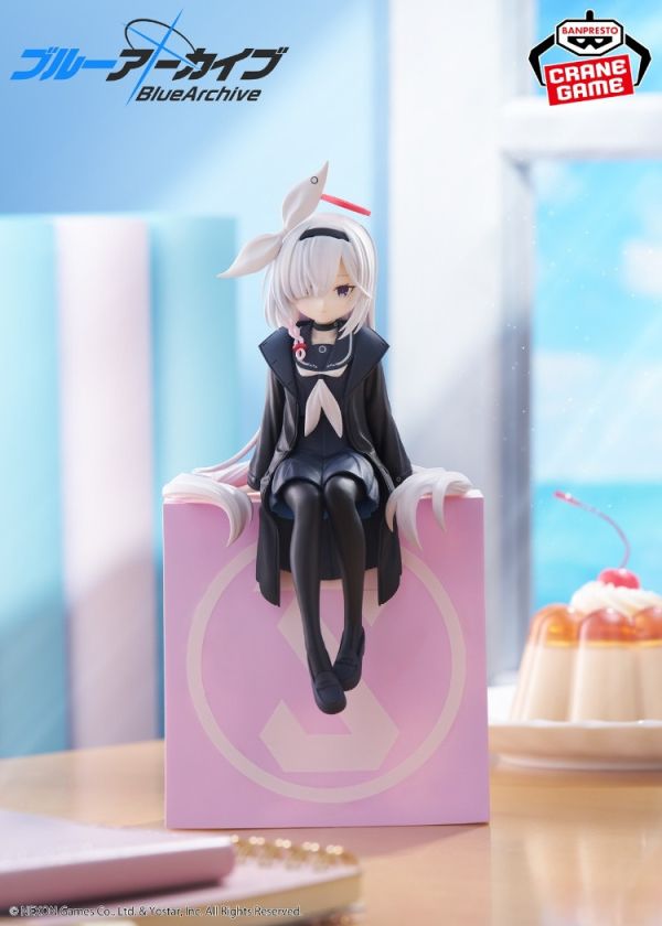 (預購) BP景品 蔚藍檔案 MONITOR TOP公仔 星奈 眼鏡牌 BANPRESTO 2606 20251215 BP景品 蔚藍檔案 MONITOR TOP公仔 星奈 眼鏡牌 BANPRESTO