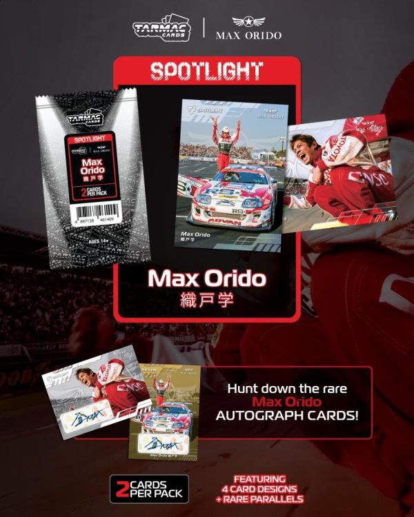 (預購) TARMAC CARDS Spotlight - Max Orido 一中盒10包入販售 TCS-MAX-01 20261004 TARMAC CARDS Spotlight - Max Orido 一中盒10包入販售 TCS-MAX-01