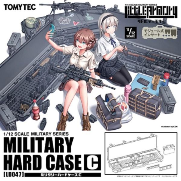(預購) [再販] Tomytec 1/12 迷你武裝 LD047 軍用硬殼收納箱C 組裝模型 20260624 [再販] Tomytec 1/12 迷你武裝 LD047 軍用硬殼收納箱C 組裝模型