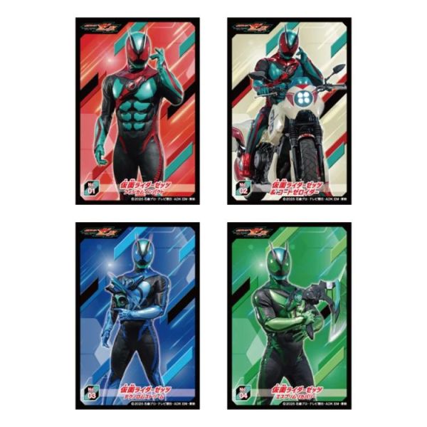 (預購) Ensky 盲盒 假面騎士ZEZTZ 貼紙收集 全20種 一中盒20包販售 20260609 Ensky 盲盒 假面騎士ZEZTZ 貼紙收集 全20種 一中盒20包販售