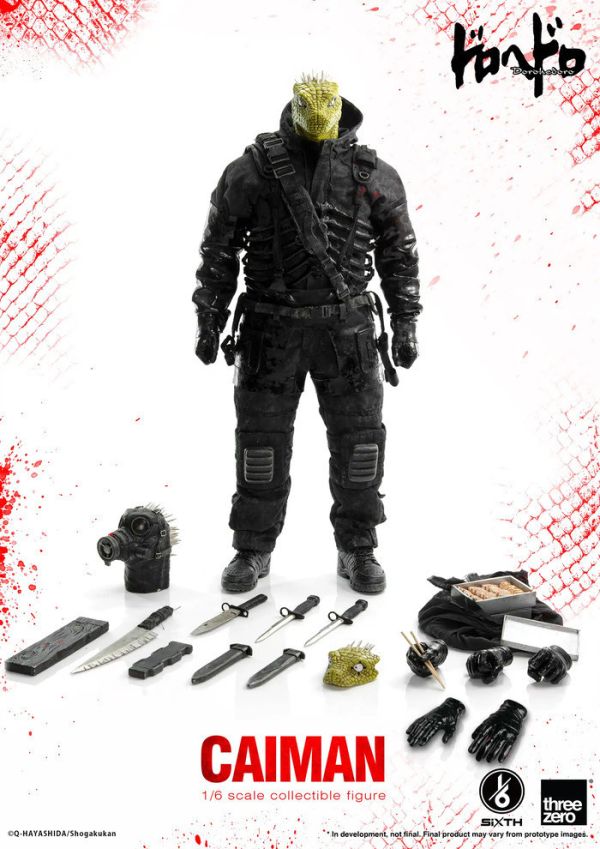 Threezero 異獸魔都 1/6 開曼 36cm 3Z05606W0 可動完成品 Threezero 異獸魔都 1/6 開曼 36cm 3Z05606W0 可動完成品