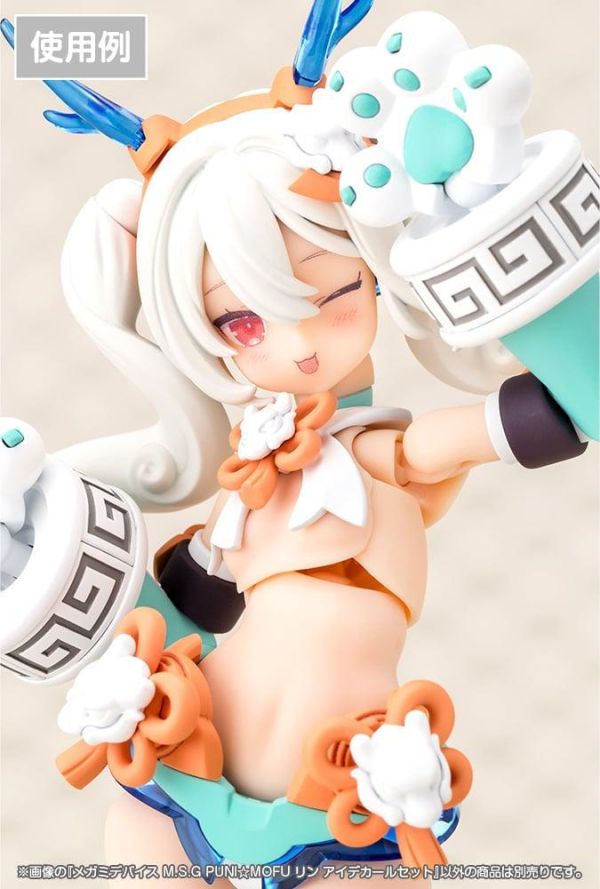 (預購) Kotobukiya 壽屋 女神裝置M.S.G PUNI MOFU 麟麟 EYE DECAL SET KP899 20261014 Kotobukiya 壽屋 女神裝置M.S.G PUNI☆MOFU 麟麟 EYE DECAL SET KP899