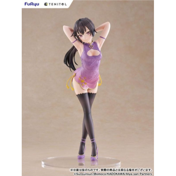 (預購) FURYU TENITOL TALL 不時輕聲地以俄語遮羞的鄰座艾莉同學 周防有希 旗袍ver. 20260714 FURYU TENITOL TALL 不時輕聲地以俄語遮羞的鄰座艾莉同學 周防有希 旗袍ver.