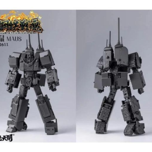 (預購) 易玩天開 YW2611 鋼鐵戰魂 鐵鼠 Maus 可動完成品 20260917 易玩天開 YW2611 鋼鐵戰魂 鐵鼠 Maus 可動完成品