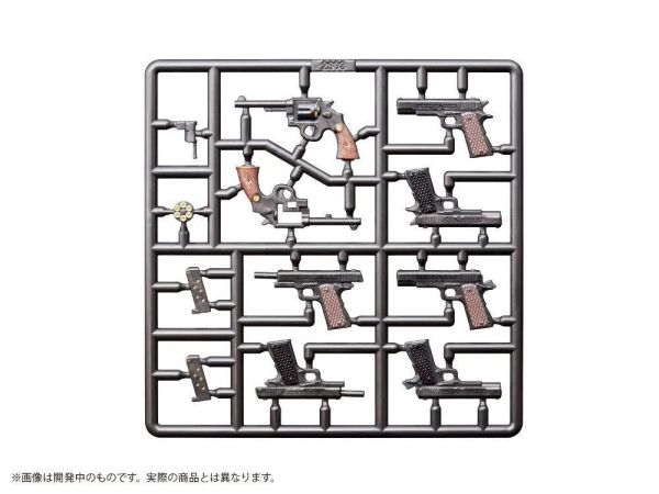 (預購) DIG 1/12 Pripra Figure no Buki M.O.B. Arms Type-02 組裝模型 20260910 DIG 1/12 Pripra Figure no Buki M.O.B. Arms Type-02 組裝模型