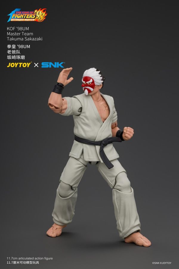 (預購) JOYTOY 1/18 SNK系列 拳皇 "98UM 老爸隊 坂崎琢磨 可動完成品 JT05084 哈迪蘭 可動完成品 JT05091 草薙柴舟 可動完成品 JT05107 分別販售 20260827 JOYTOY 1/18 SNK系列 拳皇 "98UM 老爸隊 坂崎琢磨 可動完成品 JT05084 哈迪蘭 可動完成品 JT05091 草薙柴舟 可動完成品 JT05107 分別販售