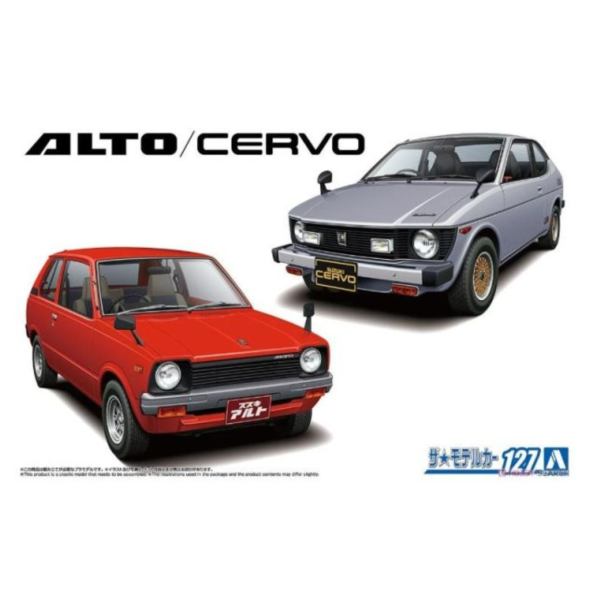 (預購) AOSHIMA 青島 1/20 #127 鈴木 SS30V Alto/SS20 Cervo '79 20260609 AOSHIMA 青島 1/20 #127 鈴木 SS30V Alto/SS20 Cervo '79