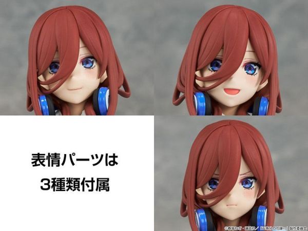 (預購) KADOKAWA KADOPLA 五等分的新娘 中野三玖 組裝模型 20261115 KADOKAWA KADOPLA 五等分的新娘 中野三玖 組裝模型