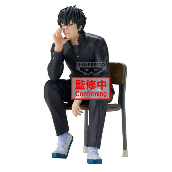 (預購) BP景品 3年Z班銀八老師 桌上公仔 土方十四郎 眼鏡牌 BANPRESTO 2512 (預購) BP景品 3年Z班銀八老師 桌上公仔 土方十四郎 眼鏡牌 BANPRESTO