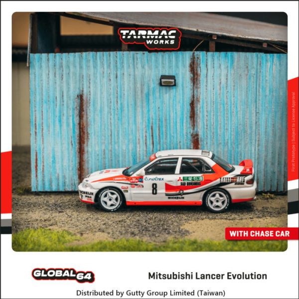 TARMAC WORKS 1/64 三菱 Mitsubishi Lancer Evolution 蒙地卡羅拉力賽1993 T64G-048-93MCR08 TARMAC WORKS 1/64 三菱 Mitsubishi Lancer Evolution 蒙地卡羅拉力賽1993 T64G-048-93MCR08