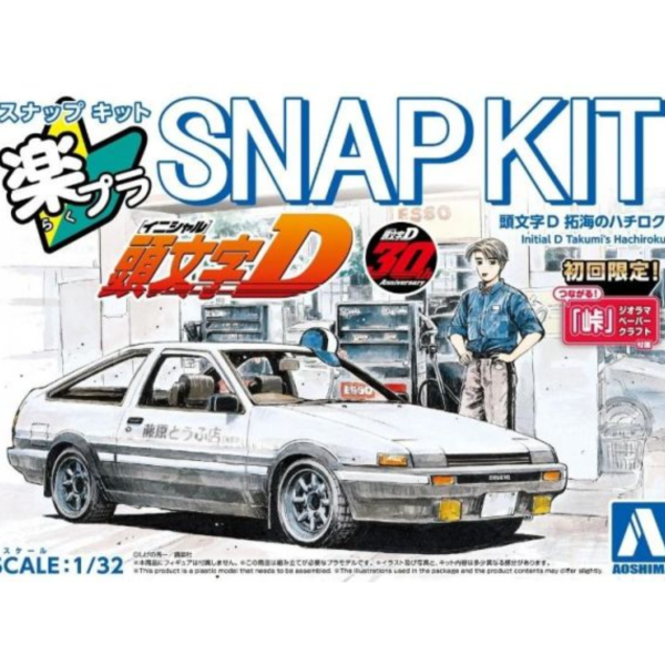 (預購) AOSHIMA 青島 樂Pla Snap Kit CM-1 頭文字D 拓海的豐田86 組裝模型 20260707 AOSHIMA 青島 樂Pla Snap Kit CM-1 頭文字D 拓海的豐田86 組裝模型
