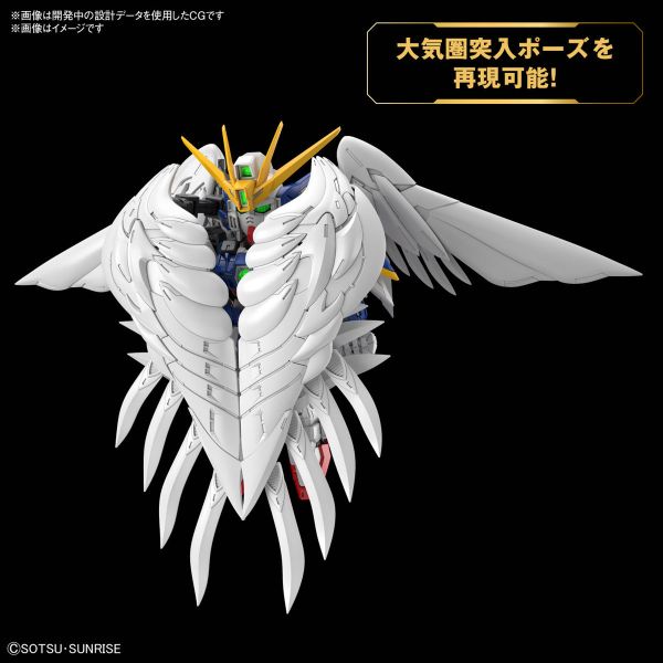 BANDAI MGSD 飛翼鋼彈零式EW 天使鋼彈 新機動戰記 鋼彈W 無盡的華爾滋 組裝模型 BANDAI MGSD 飛翼鋼彈零式EW 天使鋼彈 新機動戰記 鋼彈W 無盡的華爾滋 組裝模型