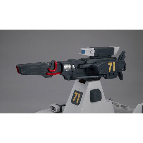 [再販] MegaHouse Machine Build 機動戰士鋼彈 MS用補助兵器 BUSTLINER 組裝模型 [再販] MegaHouse Machine Build 機動戰士鋼彈 MS用補助兵器 BUSTLINER 組裝模型