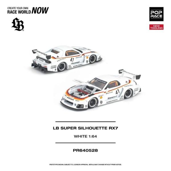 (預購) POP RACE 1/64 馬自達 LB SUPER SILHOUETTE RX7 (FD3S) White PR640528 20260625 POP RACE 1/64 馬自達 LB SUPER SILHOUETTE RX7 (FD3S) White PR640528