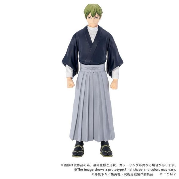 (預購) TAKARATOMY T-SPARK COLLEKAZARO 咒術迴戰 禪院直哉 CK-J05 可動完成品 20260831 TAKARATOMY T-SPARK COLLEKAZARO 咒術迴戰 禪院直哉 CK-J05 可動完成品