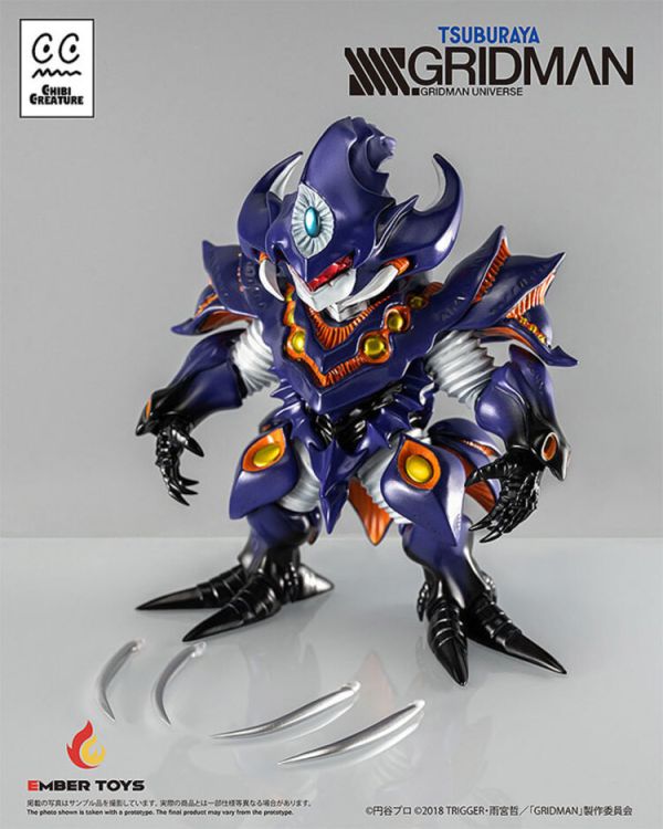 (預購) EMBER TOYS SSSS.GRIDMAN 電光超人古立特 臥薪嘗膽怪獸 Chibi Creature Perseverance Kaiju Anti Kaiju Form (預購) EMBER TOYS SSSS.GRIDMAN 電光超人古立特 臥薪嘗膽怪獸 Chibi Creature Perseverance Kaiju Anti Kaiju Form