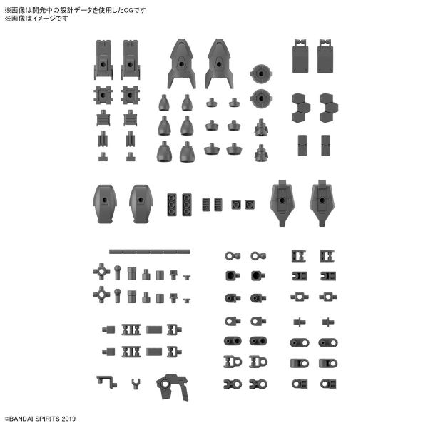 BANDAI 1/144 30mm W-28 配件套組15 多功能噴射口/多功能連接零件 BANDAI 1/144 30mm W-28 配件套組15 多功能噴射口/多功能連接零件