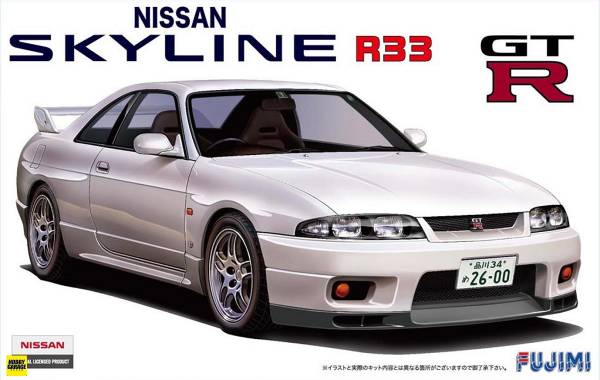1/24 Nissan R33 Skyline GT-R 1995 FUJIMI ID19 富士美 組裝模型 FUJIMI,1/24,Nissan,R33,Skyline,GT-R,1995,