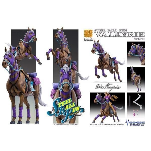 (預購) MEDICOS 超像可動 JOJO的奇妙冒險 飆馬野郎 瓦爾基里 可動完成品 20260827 MEDICOS 超像可動 JOJO的奇妙冒險 飆馬野郎 瓦爾基里 可動完成品