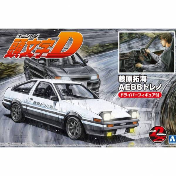 AOSHIMA 1/24 頭文字D No.14 藤原拓海 TOYOTA AE86 Trueno Project D式樣 附駕駛公仔 組裝模型 AOSHIMA, 頭文字D,藤原拓海,TOYOTA AE86 Trueno,Project D