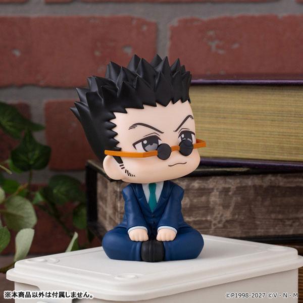 (預購) MEGAHOUSE LOOKUP 獵人 HUNTERxHUNTER 雷歐力 20260915 MEGAHOUSE LOOKUP 獵人 HUNTERxHUNTER 雷歐力