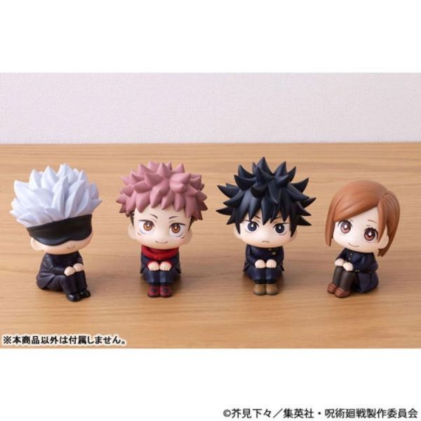 (預購) [再販] MEGAHOUSE LOOKUP 咒術迴戰 釘崎野薔薇 20260610 [再販] MEGAHOUSE LOOKUP 咒術迴戰 釘崎野薔薇