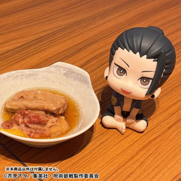 [標準版] MegaHouse LOOK UP 咒術迴戰 夏油傑 沖繩Ver. [標準版] MegaHouse LOOK UP 咒術迴戰 夏油傑 沖繩Ver.
