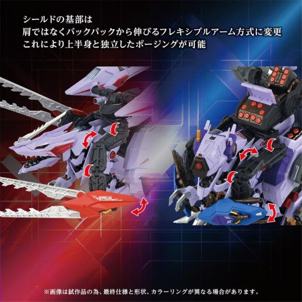 (預購) TAKARATOMY T-SPARK ZONE 限定 鋼鐵機神 ZOIDS 洛伊德 AM-Z01CP 狂暴戰龍 可動完成品 (此為裝備/不含本體) 88875 20251104 (預購) TAKARATOMY T-SPARK ZONE 限定 鋼鐵機神 ZOIDS 洛伊德 AM-Z01CP 狂暴戰龍 可動完成品 (此為裝備/不含本體) 88875 20251104