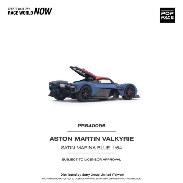 POP RACE 1/64 奧斯頓馬丁 ASTON MARTIN VALKYRIE SATIN 海軍藍 PR640096 POP RACE 1/64 奧斯頓馬丁 ASTON MARTIN VALKYRIE SATIN 海軍藍 PR640096