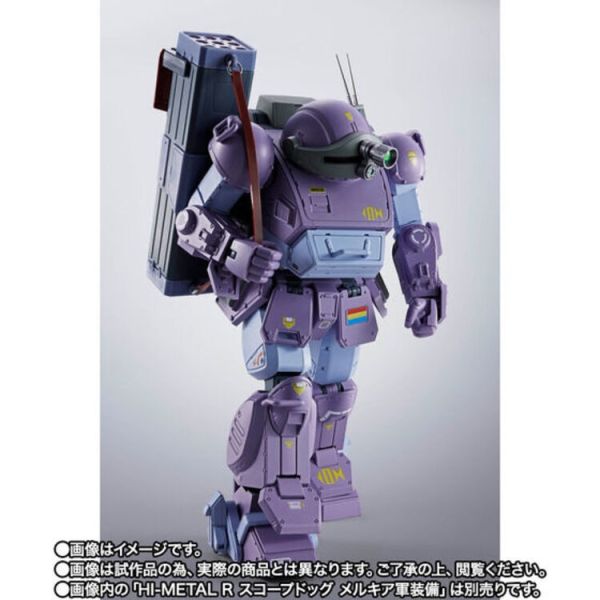 (預購) BANDAI HI-METAL R 眼鏡鬥犬用武裝選用配件套組 可動完成品 20260105 BANDAI HI-METAL R 眼鏡鬥犬用武裝選用配件套組 可動完成品