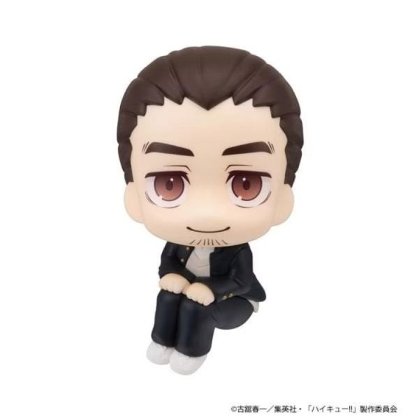 (預購) [特典版] MEGAHOUSE LOOKUP 排球少年!! 西谷夕＆東峰旭 套組 20260610 [特典版] MEGAHOUSE LOOKUP 排球少年!! 西谷夕＆東峰旭 套組