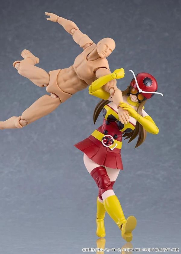 (預購) Good Smile figma 699 東島丹三郎想成為假面騎士 岡田百合子 電波人塔克爾Ver. 20260823 Good Smile figma 699 東島丹三郎想成為假面騎士 岡田百合子 電波人塔克爾Ver.