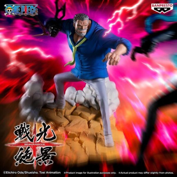 BP景品 航海王 戰光絕景 蒙其·D·卡普 眼鏡牌 BANPRESTO 2511 BP景品 航海王 戰光絕景 蒙其·D·卡普 眼鏡牌 BANPRESTO