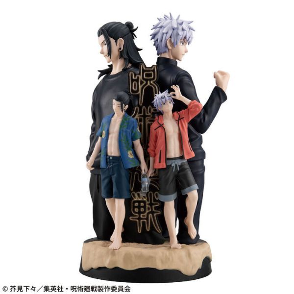 [特典版] MegaHouse Petitrama DX 咒術迴戰 懐玉·玉折 PVC完成品 [特典版] MegaHouse Petitrama DX 咒術迴戰 懐玉·玉折 PVC完成品