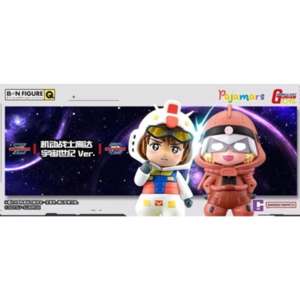 (預購) BANDAI 盲盒 BNFIGURE Q 機動戰士鋼彈 宇宙世紀 睡衣版 全8+1種 一中盒8入販售 20260407 BANDAI 盲盒 BNFIGURE Q 機動戰士鋼彈 宇宙世紀 睡衣版 全8+1種 一中盒8入販售
